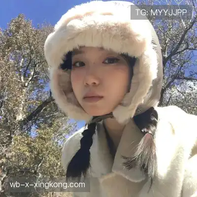 张和攀
